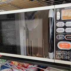 東芝  オーブン電子レンジ Toshiba microwave ...