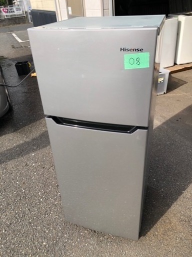 北九州市内配送無料 保証付き HR-B12AS 冷蔵庫 シルバー [2ドア /右  