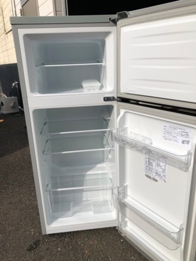 北九州市内配送無料 保証付き HR-B12AS 冷蔵庫 シルバー [2ドア /右  