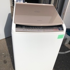 北九州市内配送無料 保証付き 日立 HITACHI BW-DV80A N [ビート