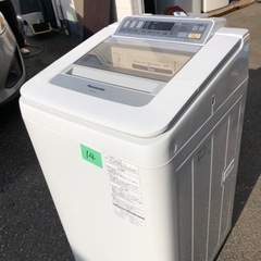 北九州市内配送無料　保証付き  Panasonic パナソニック NA-F7AE3 全自動 洗濯機 7.0kg 縦型【