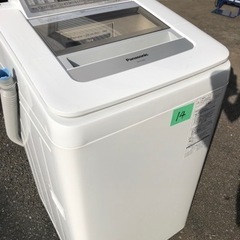 北九州市内配送無料　保証付き  Panasonic パナソニック NA-F7AE3 全自動 洗濯機 7.0kg 縦型【