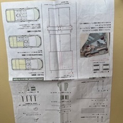 【指値受付】MGR社製セレナC27車載ベッド-BUFFALO BroadStation Pro VR-S1000 ルーター新品