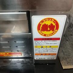 ヒゴグリラー(電気焼き器)