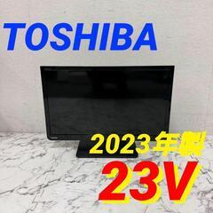  17523  TOSHIBA 液晶カラーテレビ REGZA  ...