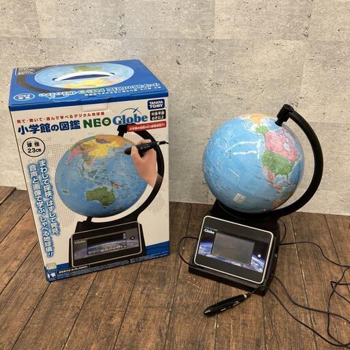 ★値下げしました！小学館　NEO globe　美品★