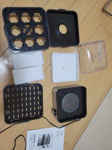 ラッセルホブス　ミニスチーマー　7910JP　Russell Hobbs