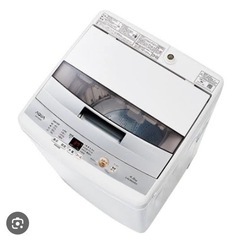 【AQUA】4.5kg全自動洗濯機