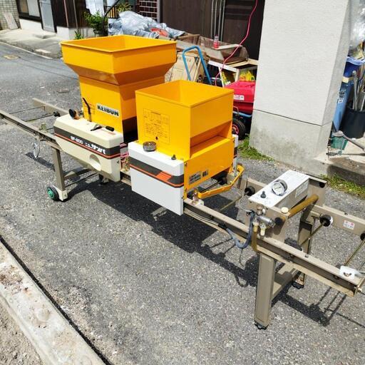 農機具