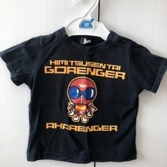秘密戦隊ゴレンジャー　Tシャツ80サイズ(黒)