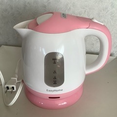コンパクトケトル　Easy Home  電気湯沸器　1.0L  ピンク
