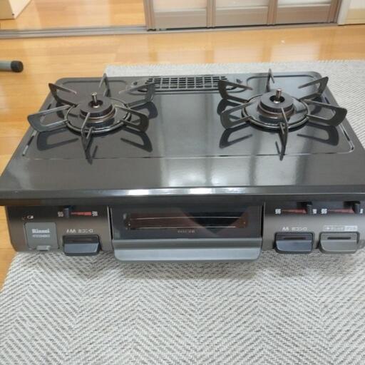 生活雑貨 調理器具 ガステーブル