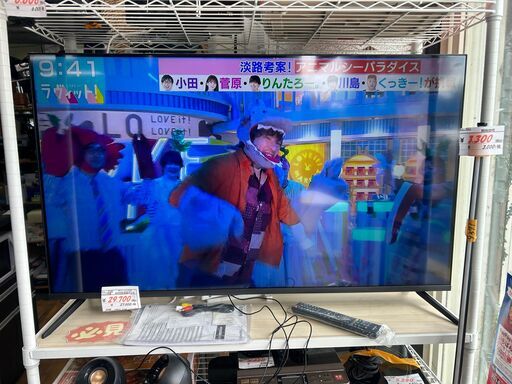 リサイクルショップどりーむ鹿大前店　No9189 ４K対応液晶テレビ　グリーンハウス　50型　2022年製　GH-TV50DGEシリーズ　説明書・リモコン付き