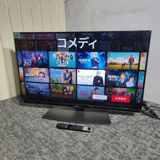 5678‼️配送設置は無料‼️最新2021年製✨ネット動画サービス対応✨SHARP 50インチ 4K 液晶テレビ