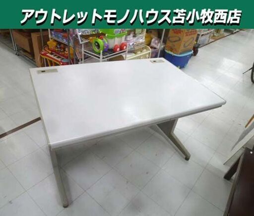 UCHIDA オフィスデスク 幅120×奥行79.5×高さ70cm 引き出し収納付き グレー 事務机 オフィス家具 内田洋行 苫小牧西店