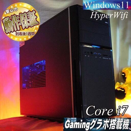 【■特価品■Mouse i7ゲーミングPC】フォートナイト、Apex◎現品組み上げ製造管理番号：0502JPV2