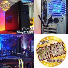 □特価品□Mouse i7ゲーミングPC】フォートナイト、Apex◎現品組み上げ