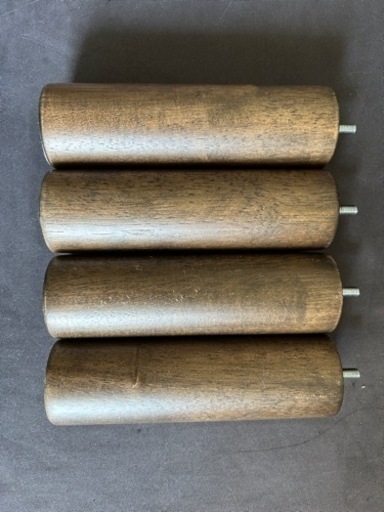 無印良品　ソファー脚 足　20センチ