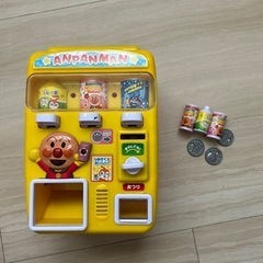 おもちゃ アンパンマン　自動販売機