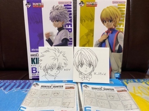 一番くじ　HUNTER×HUNTER くじ　ハンターハンター　フィギュア　B賞　キルア　C賞　クラピカ