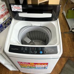 リサイクルショップどりーむ鹿大前店　No9486　洗濯機　グラン...