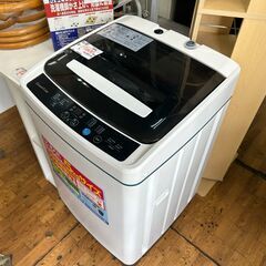 リサイクルショップどりーむ鹿大前店　No9486　洗濯機　グランドライン　未使用品　2021年製　5㎏　美品