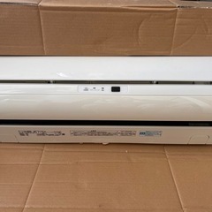 最終価格！！東芝　6畳　エアコン
