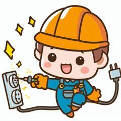 ✅小樽で住宅の電気関係🙏 - 小樽市