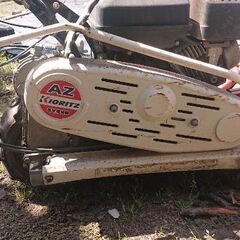 ロータリモーア(歩行型)