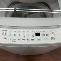 ☆ジモティ割あり☆ YAMADA 洗濯機 9.0kg 21年製 動作確認／クリーニング