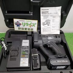 パナソニック EZ45A4 充電全ネジカッター【野田愛宕店】【店頭取引限定】【中古】 管理番号：IT4WGIIMXEC0 パナソニック EZ45A4 充電全ネジカッター【野田愛宕店】【店頭取引限定