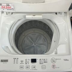 リサイクルショップどりーむ鹿大前店　No8271　洗濯機　ヤマダ電機　2023年製　７㎏　