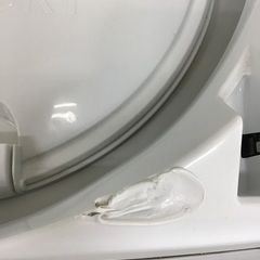 【トレファク神戸新長田 】HITACHIの洗濯機2014年製です！!【取りに来れる方限定】