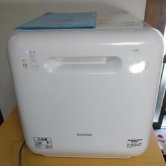 食洗機　isht-5000 　食器洗い乾燥機　アイリスオーヤマ