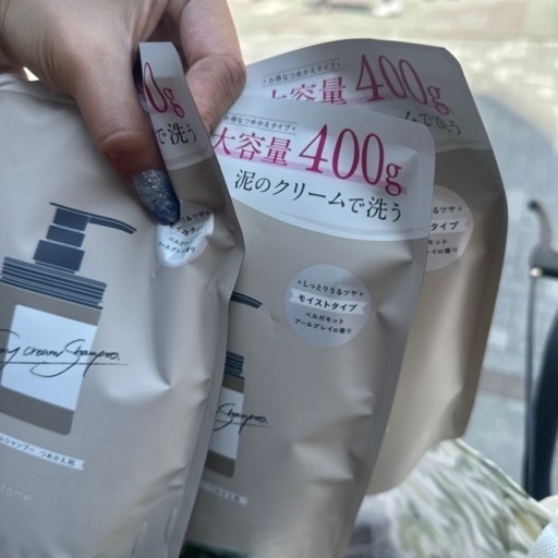 コスメ/ヘルスケア スキンケア