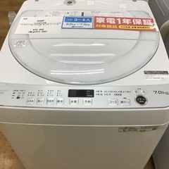 【トレファク神戸新長田 】SHARPの洗濯機2022年製です！!...
