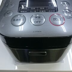（ハイアール）　マイコン炊飯器3合　２０２１年製　JJ-XP2M...