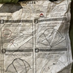 テント　MSR HOLLER3