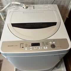 SHARP シャープ 全自動電気洗濯機 4.5kg ES-GE4...