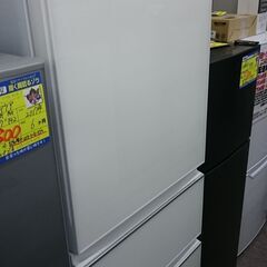 （三菱電機）　3ドア冷蔵庫330L　２０２０年製　ＭＲ－ＣＧ３３...