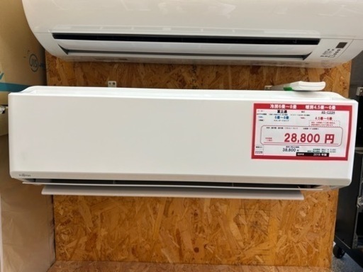 ☆☆（2228）【格安・・中古・・エアコン】　2018年製　富士通　2.2KW売ります☆☆
