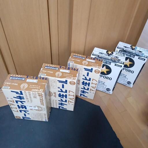 ビール