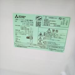 ☆ジモティ割あり☆ MITSUBISHI 冷蔵庫 168L 21年製 ／クリーニング 
