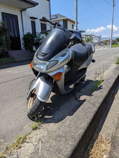 なかなか出ませんよ！！！　思い切って値下げ！！アヴェニス125　めっちゃレア　　整備しました