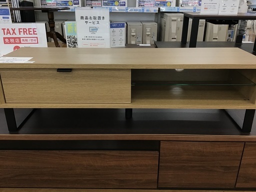 【トレファク神戸新長田】東谷のテレビボード入荷しました！!！【取りに来れる方限定】