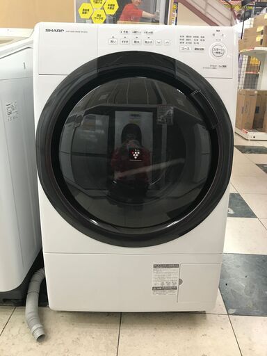 【取引限定】シャープ　ES-S7G　ドラム式洗濯機　2022年製【小倉南区葛原東】