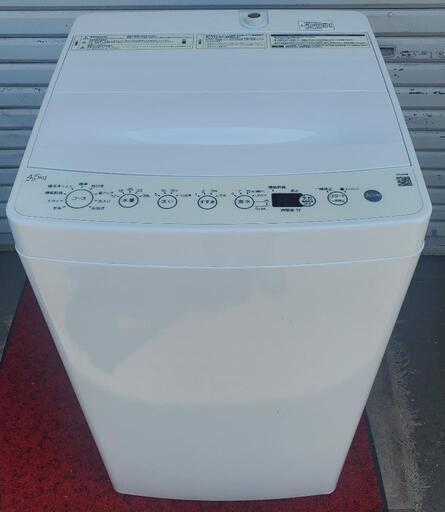 21年製　ハイアール　4.5k洗濯機