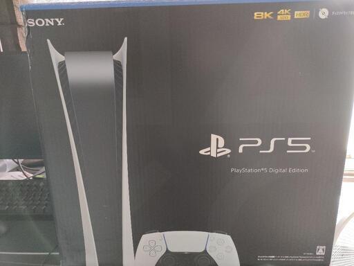 PS5 本体　デジタルエディション　CFI-1100