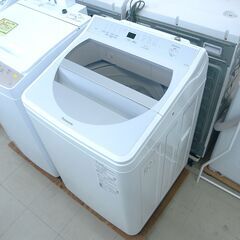 洗濯機　8㎏　パナソニック　NA-F8AE8　インバーター　リユース品