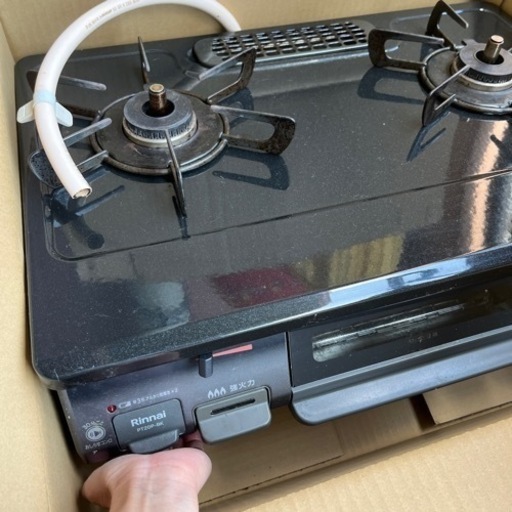 お取引先、決定しております。多くのお問い合わせありがとうご